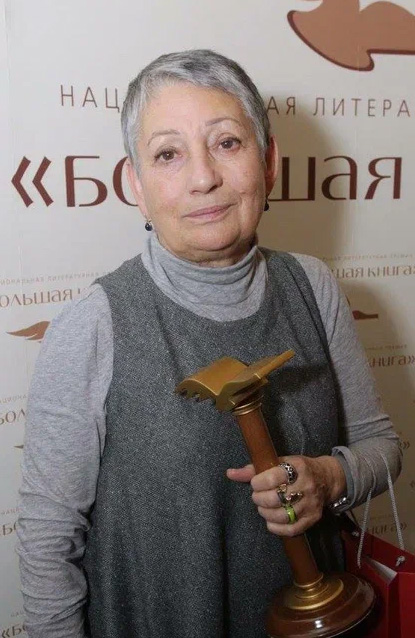 Улицкая Людмила